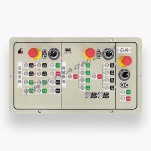 采煤機總控面板PANEL-ZK01