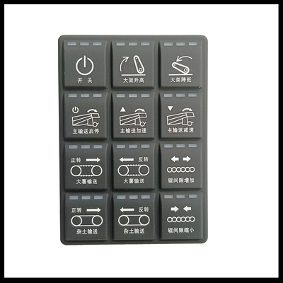 12键CAN面板竖版TC12V-RE-NL