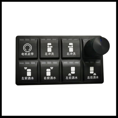 7键带旋钮TC7H-RE-ML