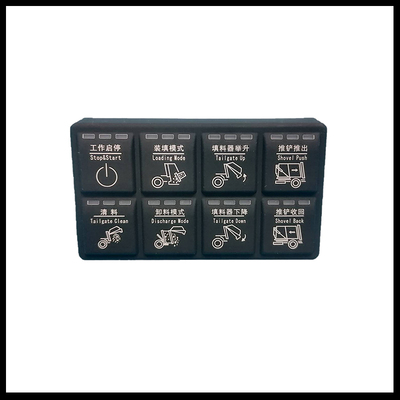 环卫车压缩车电控CAN控制面板TC8H-RE-NL