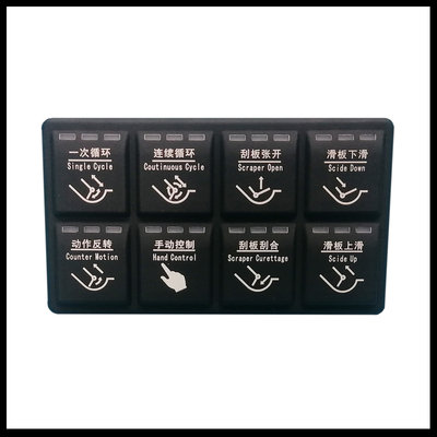 环卫车辆压缩车TC8H-RE-NL